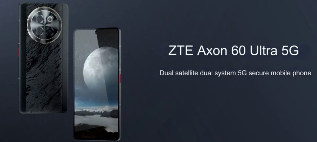 ZTE Axon 60 Ultra