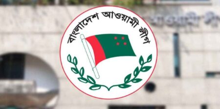 আ.লীগের খবর
