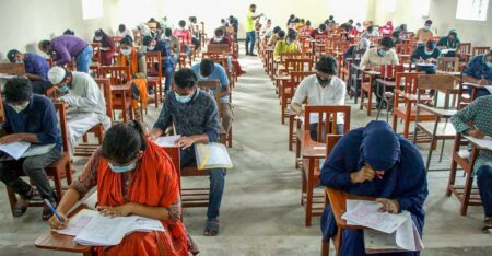 জাতীয় বিশ্ববিদ্যালয়ে ভর্তি