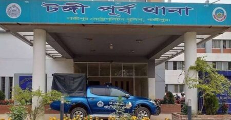 গাজীপুরে চাঁদা দাবির অভিযোগে থানায় মামলা gazi