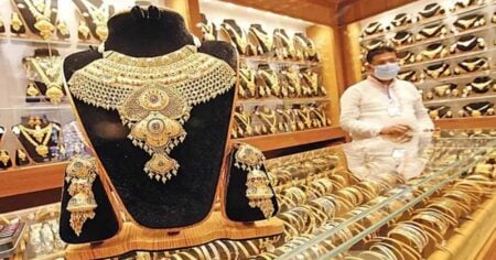 জুয়েলারি প্রতিষ্ঠান বন্ধ