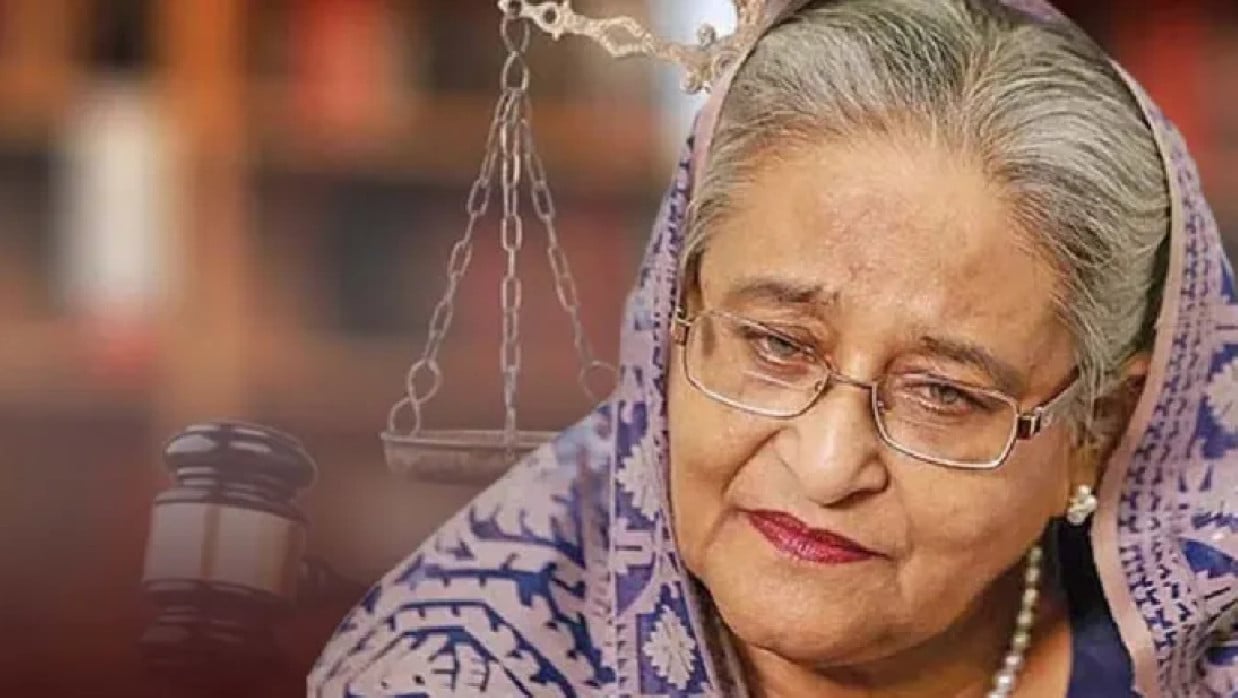 শেখ হাসিনার বিরুদ্ধে