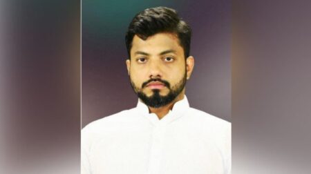ইশরাকের শপথ