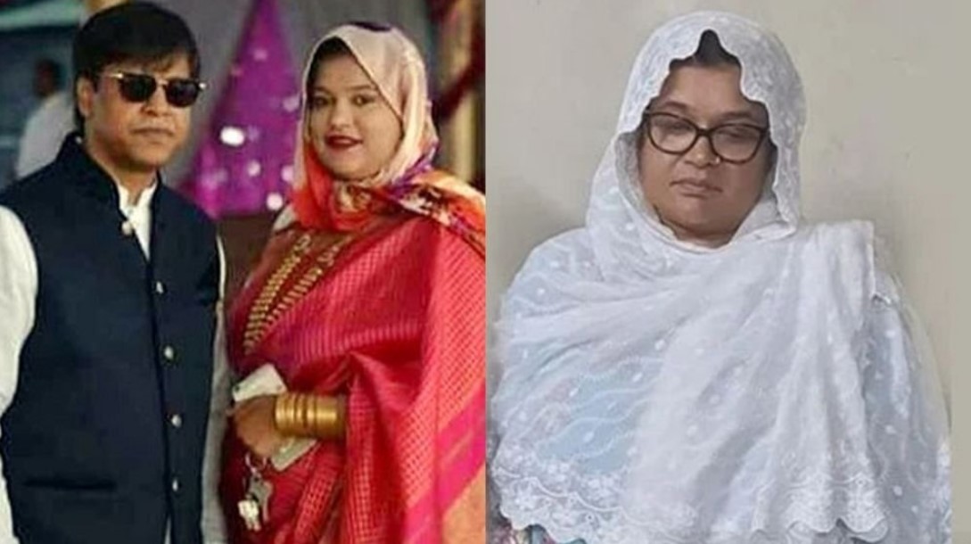 পাপুলের স্ত্রী সেলিনা