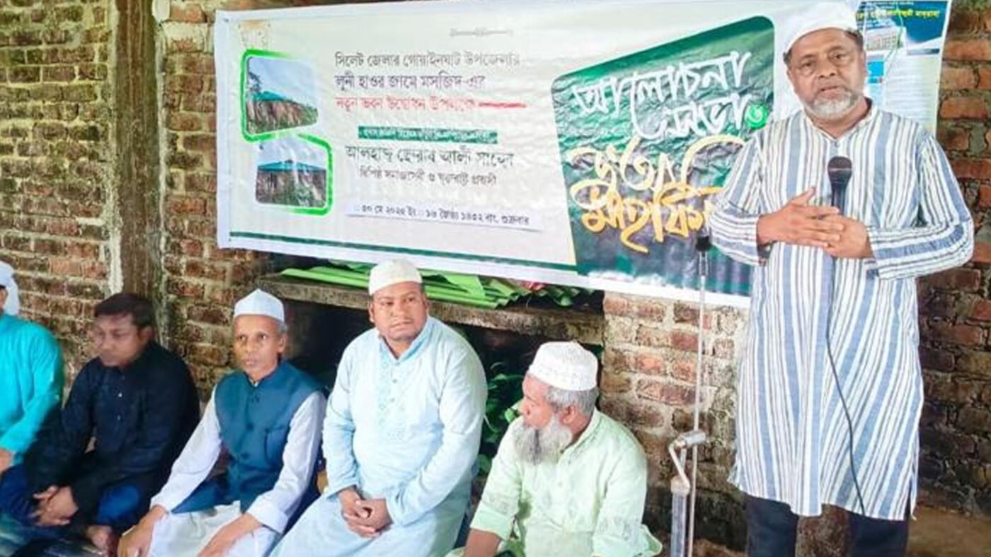 নিউজ