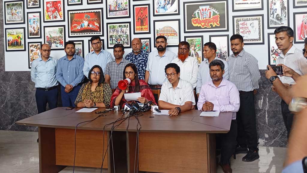 এনবিআর চেয়ারম্যানকে অপসারণের আলটিমেটাম