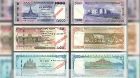 নতুন নোটের ছবি প্রকাশ