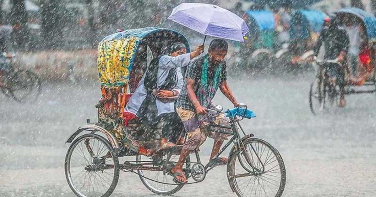 আজকের আবহাওয়া খবর
