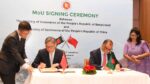 sheikh bashir commerce minister china