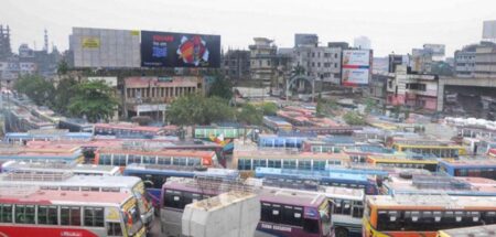 অগ্রিম টিকিট বিক্রি