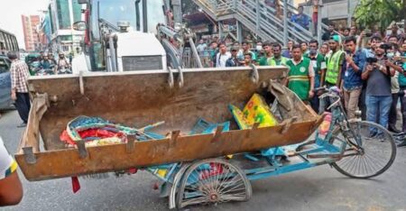 অটোরিকশা