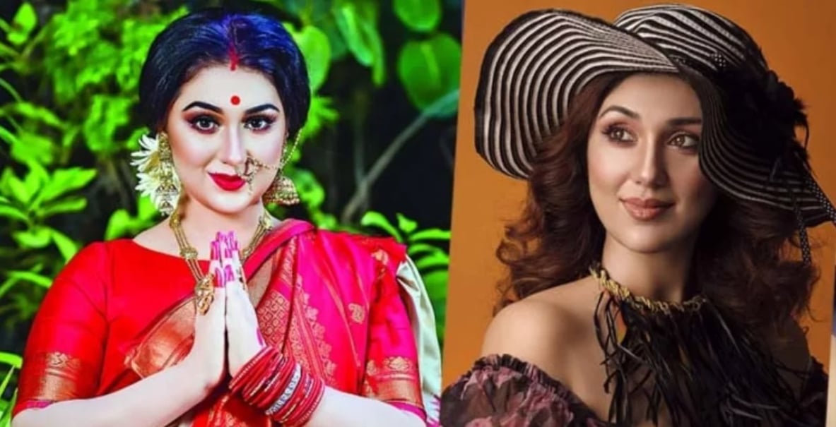 অপু