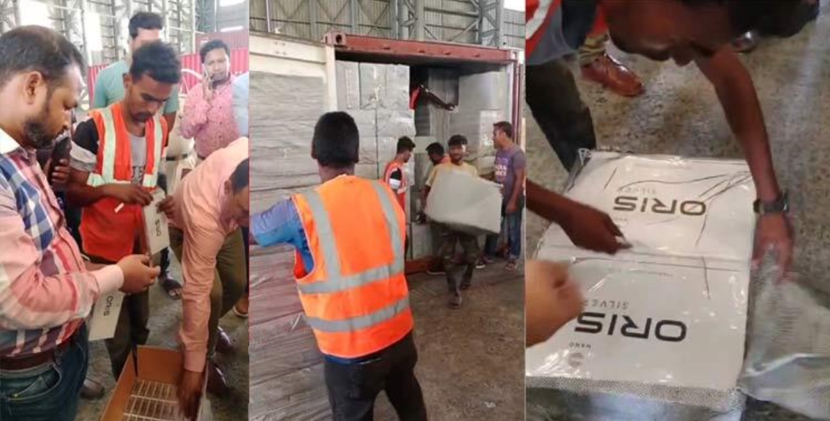 অবৈধ সিগারেট