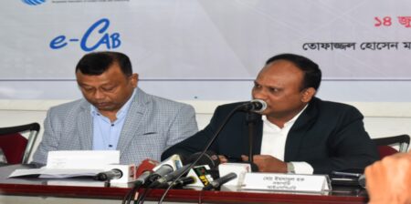 আইএসপিএবিতে নতুন নেতৃত্বের চাহিদা: নির্বাচন ঘিরে সদস্যদের প্রত্যাশা আইএসপিএবি