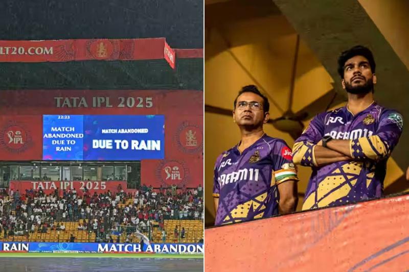 আইপিএলে -কলকাতা