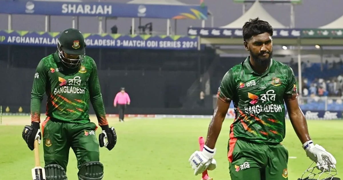 আইসিসি- বাংলাদেশ