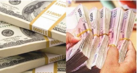 আজকের টাকার রেট : বাংলাদেশি টাকায় মুদ্রা বিনিময় হার জেনে নিন আজকের টাকার রেট