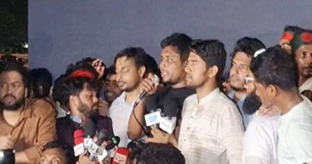 আনন্দ মিছিল