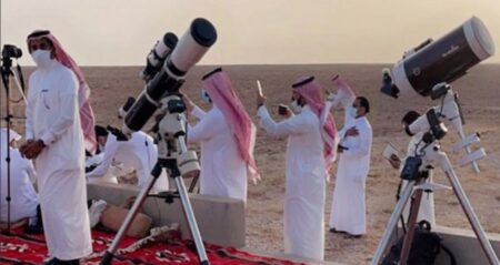 ঈদুল আজহা