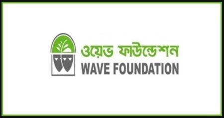 ওয়েভ ফাউন্ডেশন