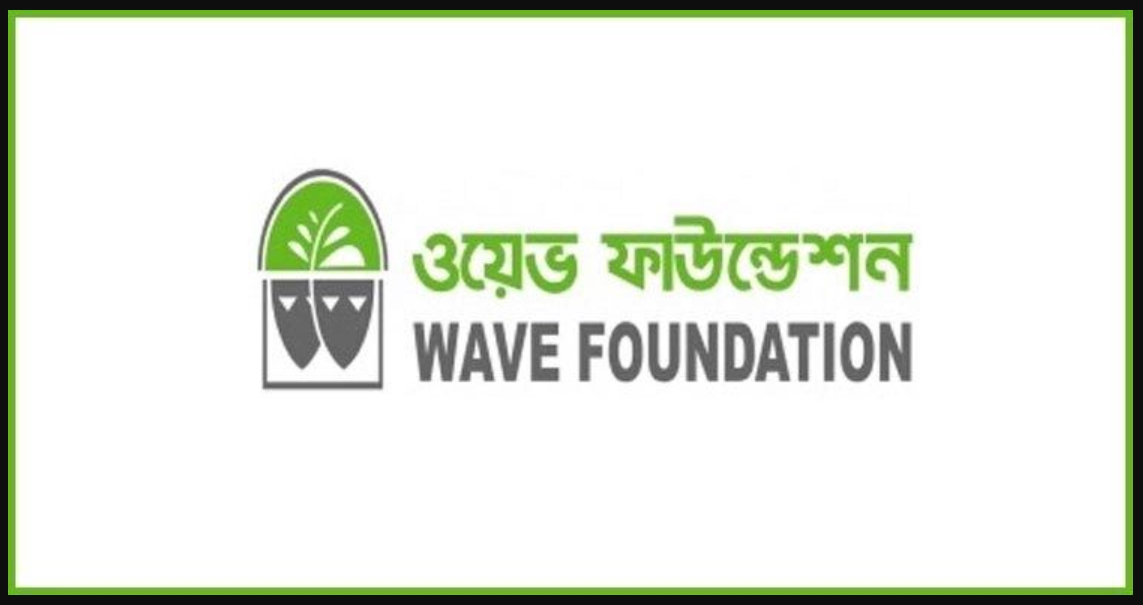 ওয়েভ ফাউন্ডেশন