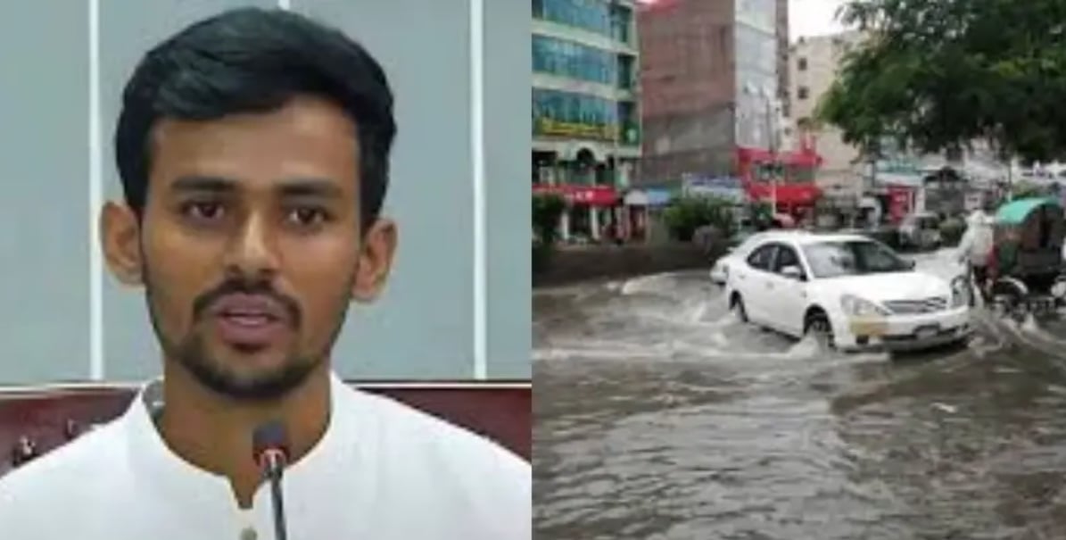 কন্ট্রোল রুম
