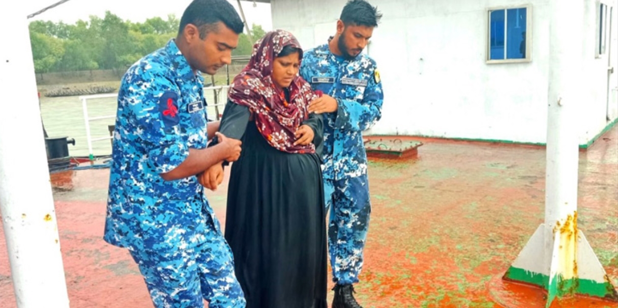 কোস্টগার্ড