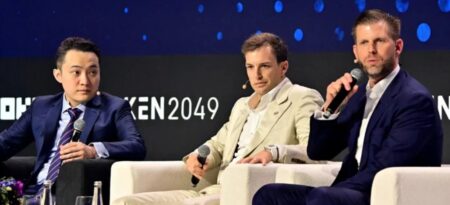 ক্রিপ্টো ব্যবসায়