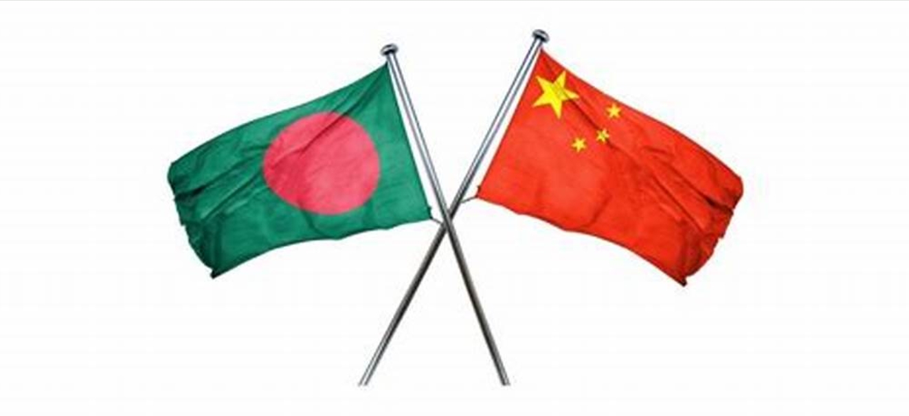 চীনা কোম্পানি