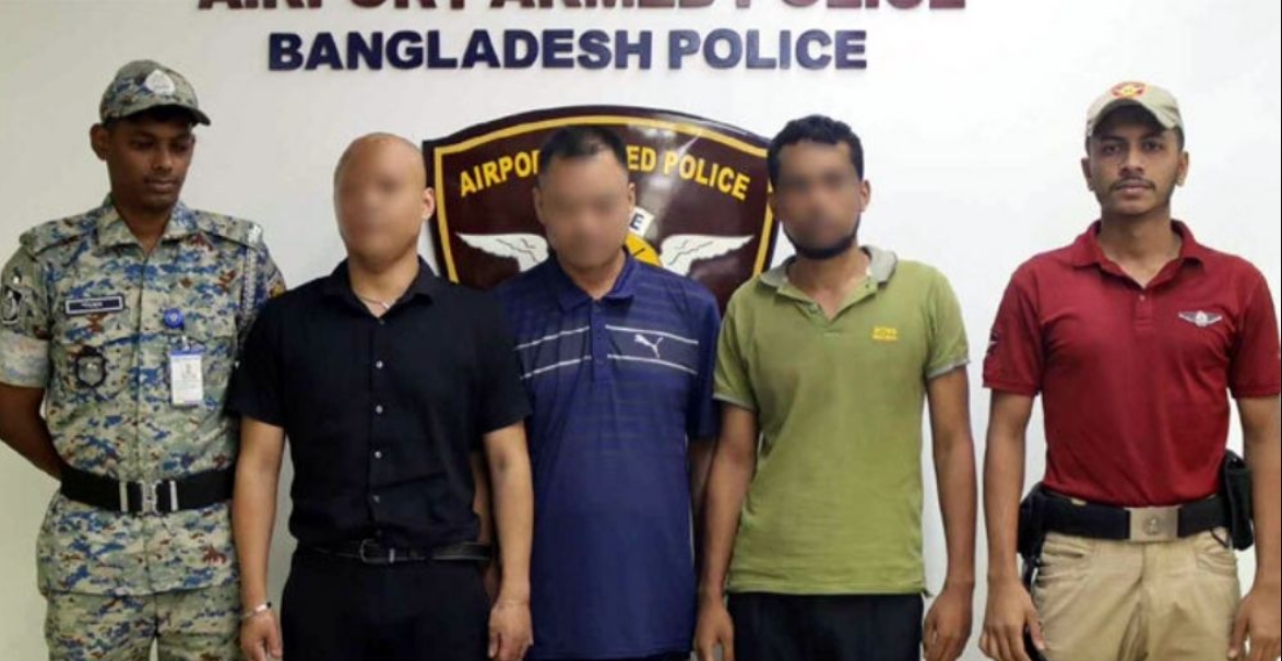 চীনে নারী পাচার
