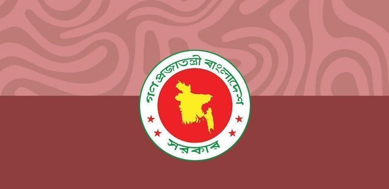 ছুটি