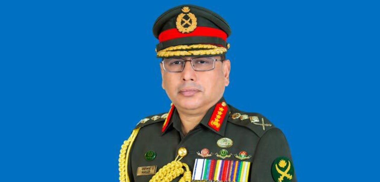 জাতীয় নির্বাচন