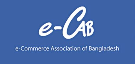 জান্নাতুল হক শাপলা