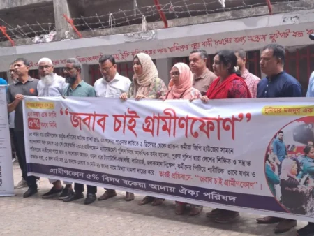 জিপি সাবেক কর্মীদের পাওনা নিরসনে ঈদের পর ত্রিপক্ষীয় বৈঠক অনুষ্ঠিত হবে