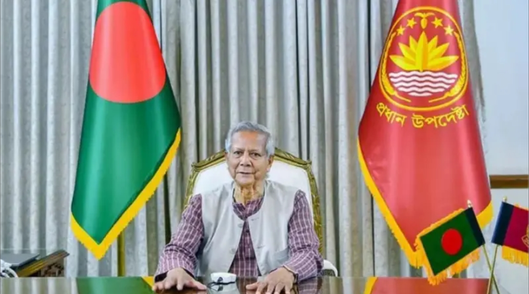 ড. ইউনূস