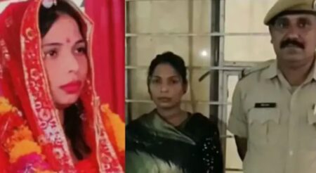 ডাকাত কনে