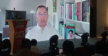 তারেক