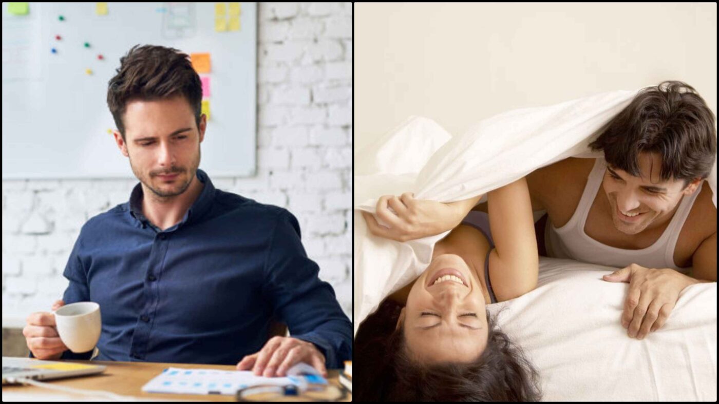 দাম্পত্য জীবন সুন্দর