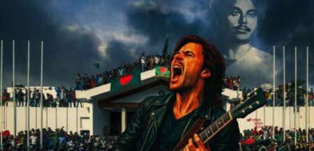 আগামী ৩০ মে নজরুল কনসার্টে গান গাইবে দেশের ১০ ব্যান্ড নজরুল