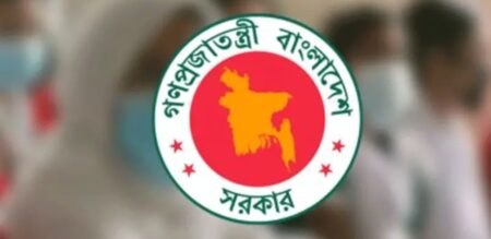 নতুন সেবা আউটলেট