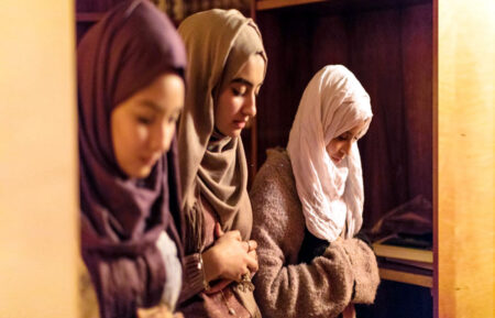 নামাজের সময়সূচি ২০২৫