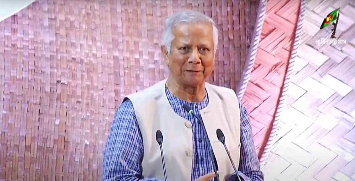 নির্বাচন