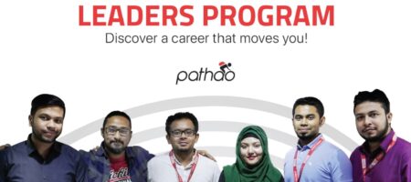 পাঠাও ক্যাম্পাস এলিভেশন প্রোগ্রাম