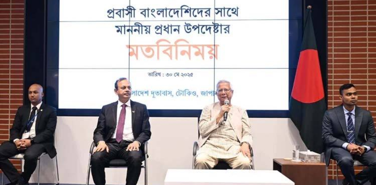 প্রধান উপদেষ্টা