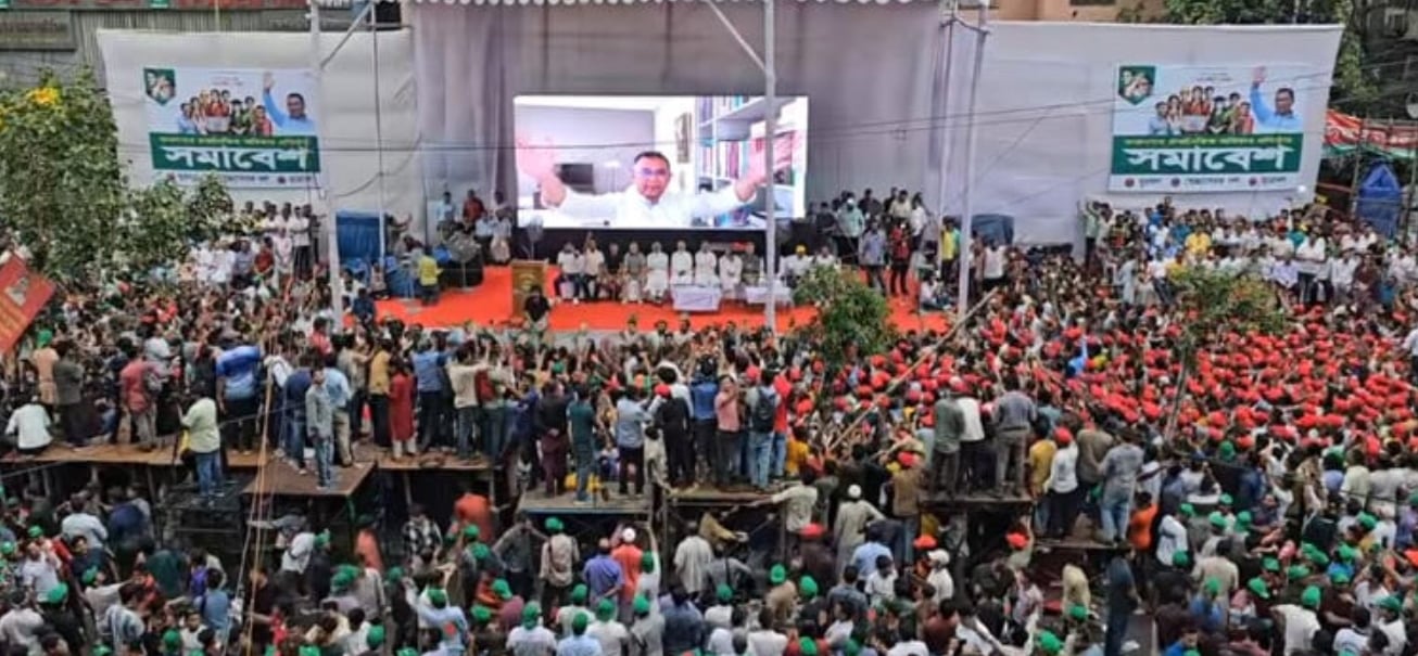 ফ্যামিলি কার্ড