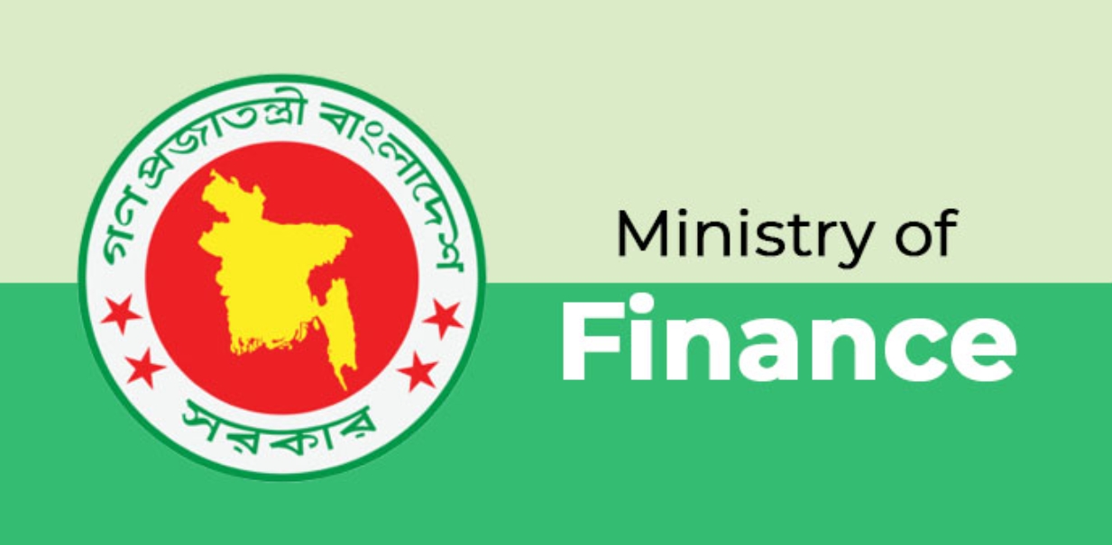 ফ্ল্যাট রেজিস্ট্রেশন