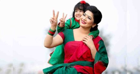 বাঁধন