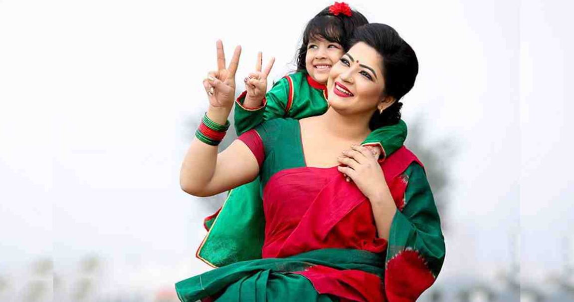 বাঁধন