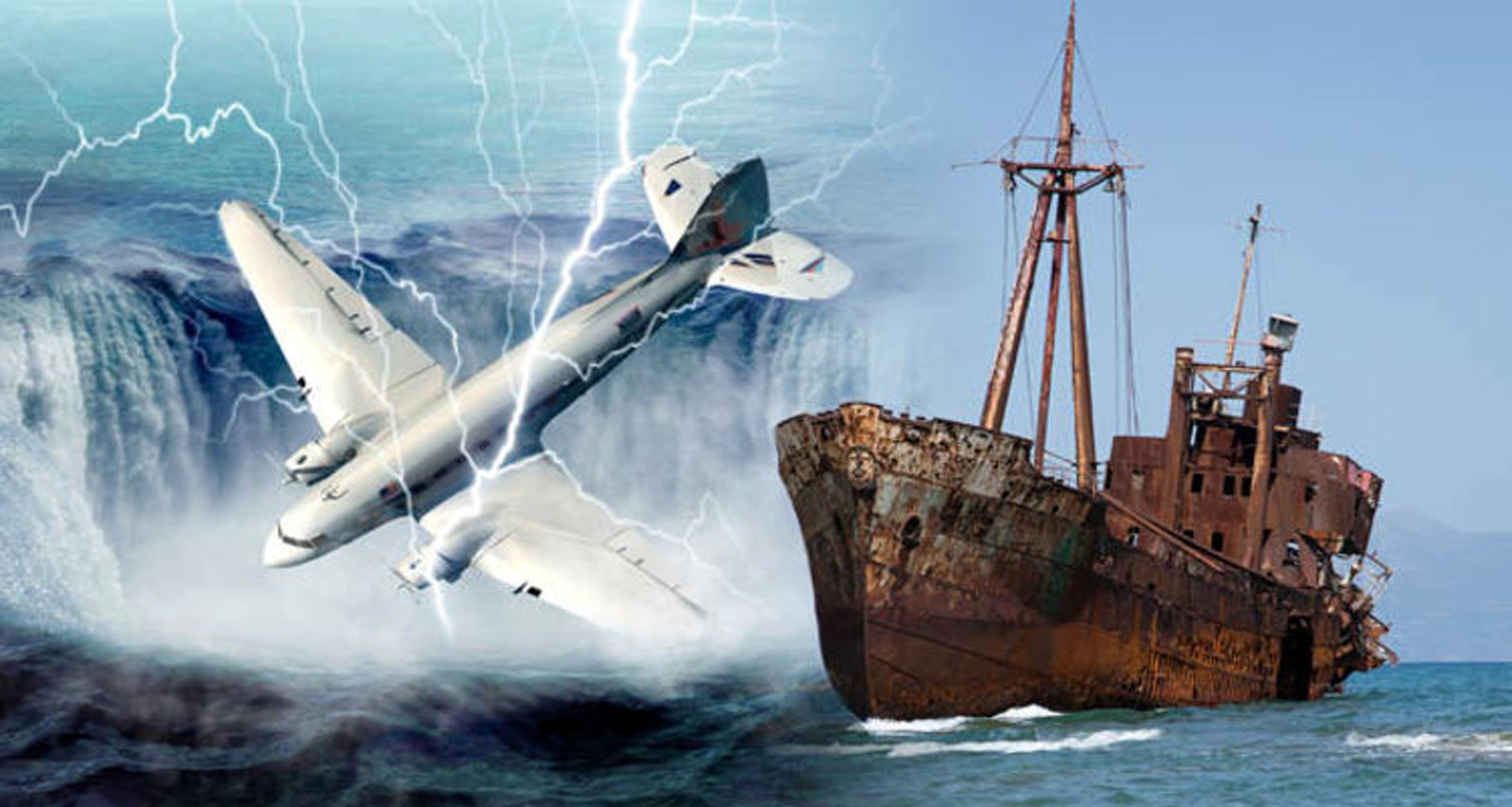 বারমুডা ট্রায়াঙ্গেলই