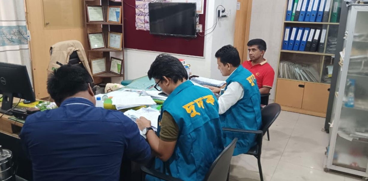 বিআরটিএ